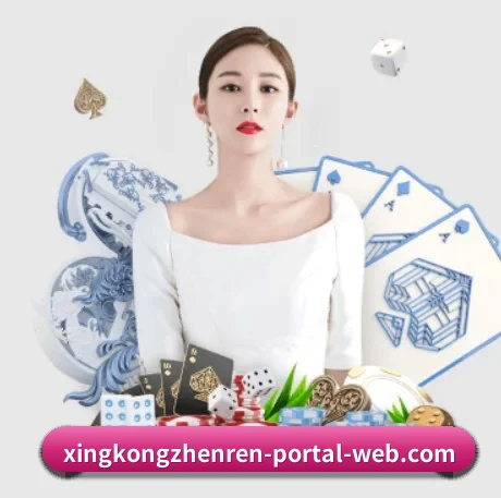 规模扩大