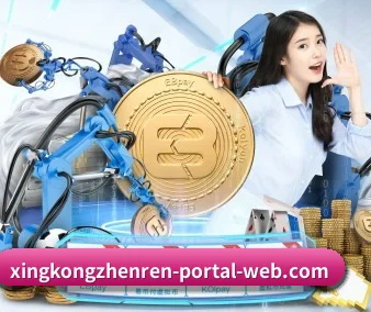 技术升级